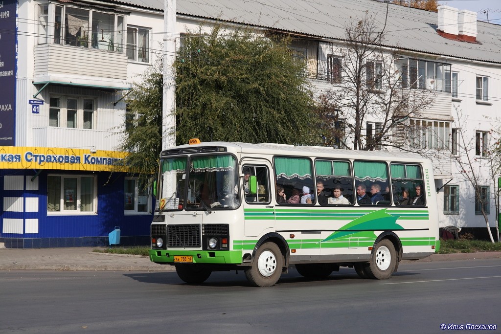 Купить Билет На Автобус Белово Ленинск Кузнецкий