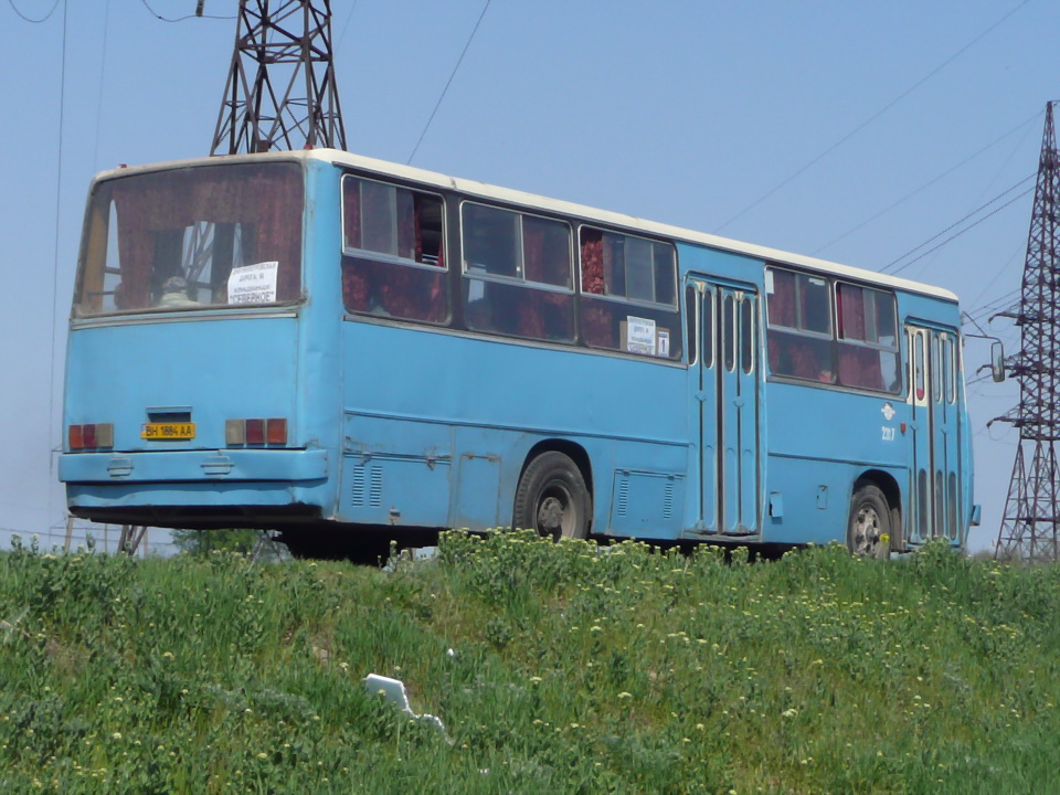 Odessa region, Ikarus 260 (280) # 2317
