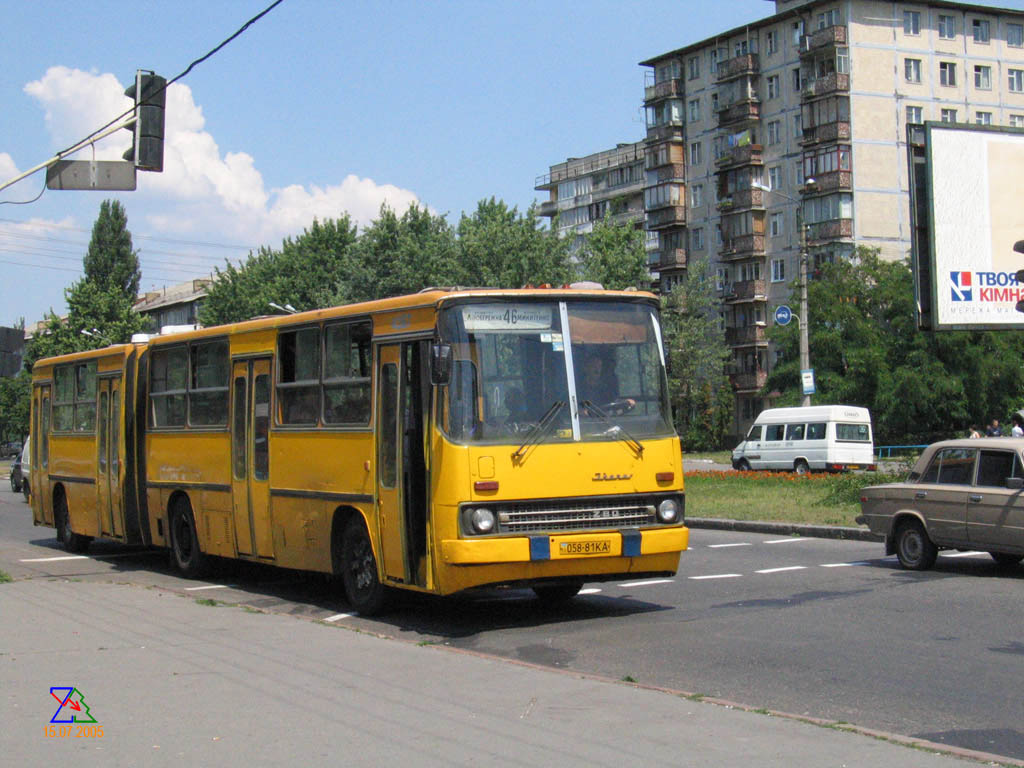 Kijev, Ikarus 280.64 sz.: 4287