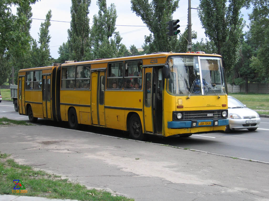 Киев, Ikarus 280.64 № 4288