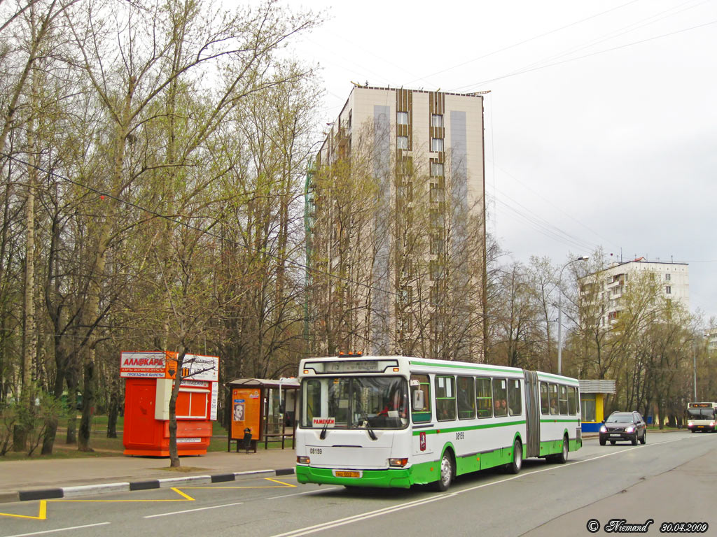 Москва, ЛиАЗ-6212.00 № 08159