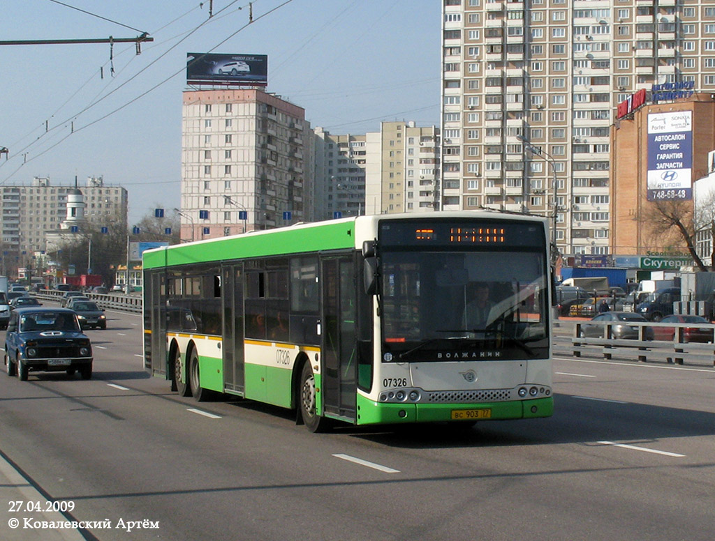 Москва, Волжанин-6270.06 