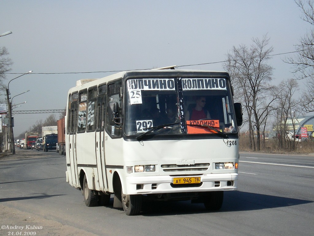 Санкт-Петербург, UzOtoyol M23.9 № 1266