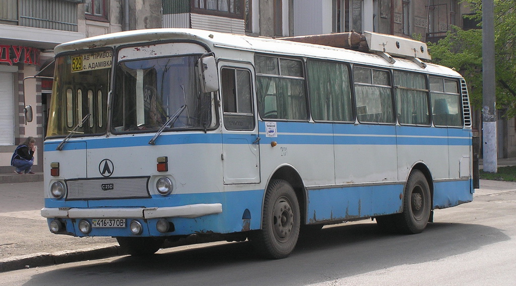 Одесская область, ЛАЗ-695Н № 201