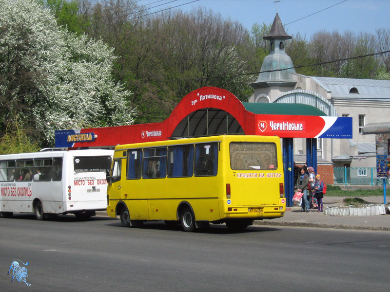 Полтавська область, БАЗ-А079.14 "Подснежник" № BI 0562 AA