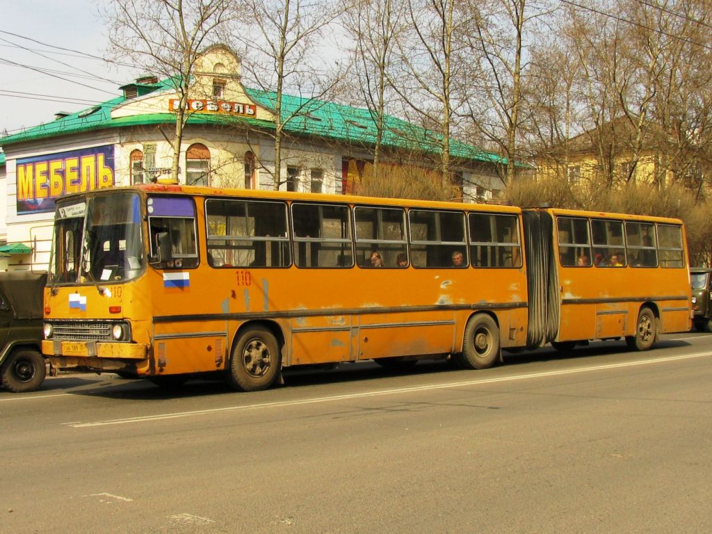 Vologda region, Ikarus 280.33 Nr. 110