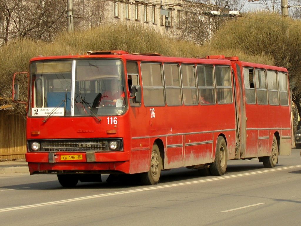 Вологодская область, Ikarus 280.33 № 116