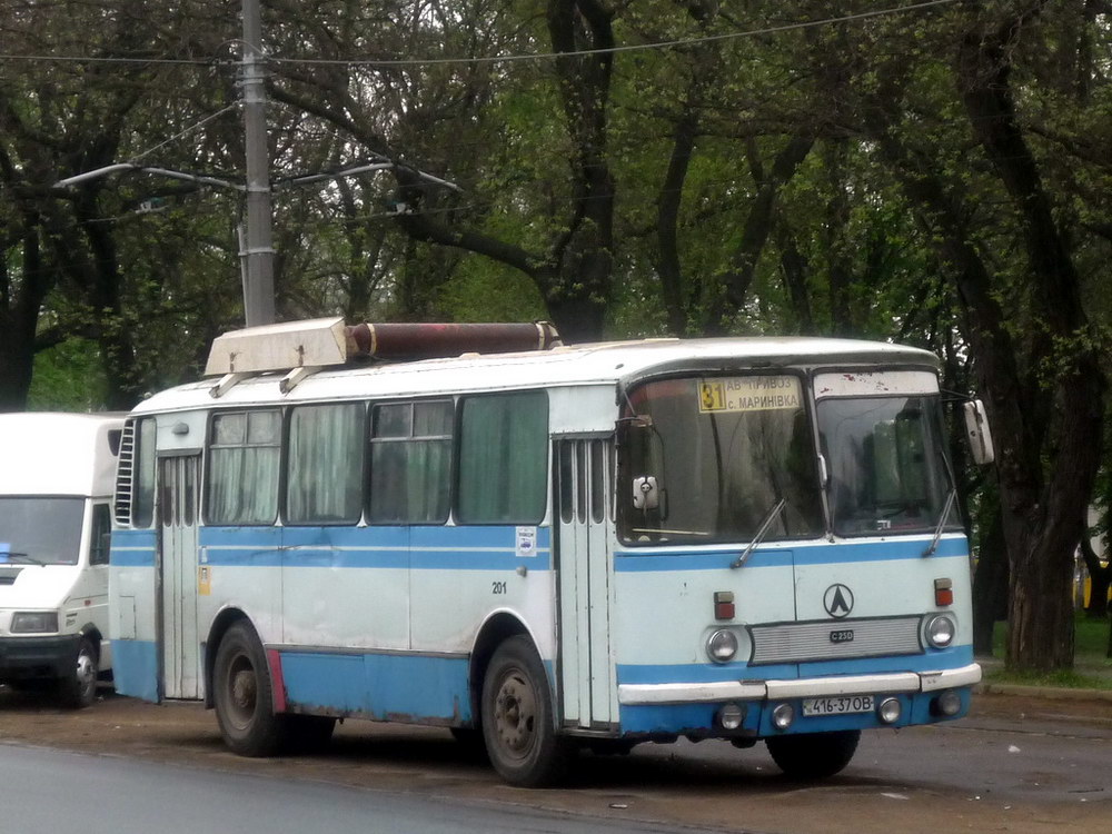 Одесская область, ЛАЗ-695Н № 201