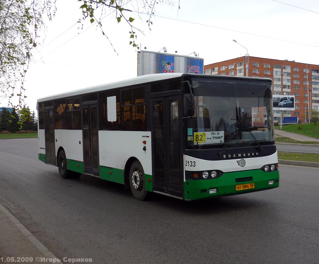 Пензенская область, Волжанин-5270-10-04 № 2133