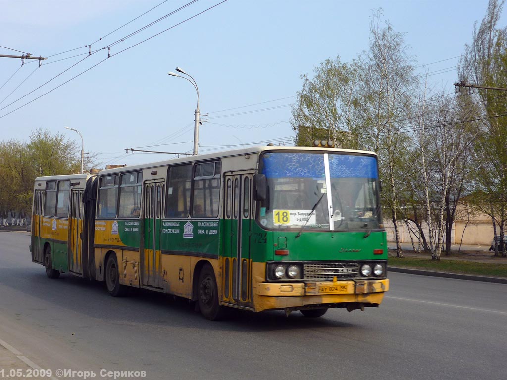 Penza region, Ikarus 280.08 Nr. 724