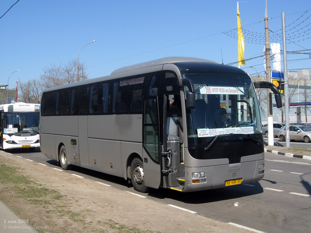 Московская область, MAN R07 Lion's Coach RHC414 № 0438