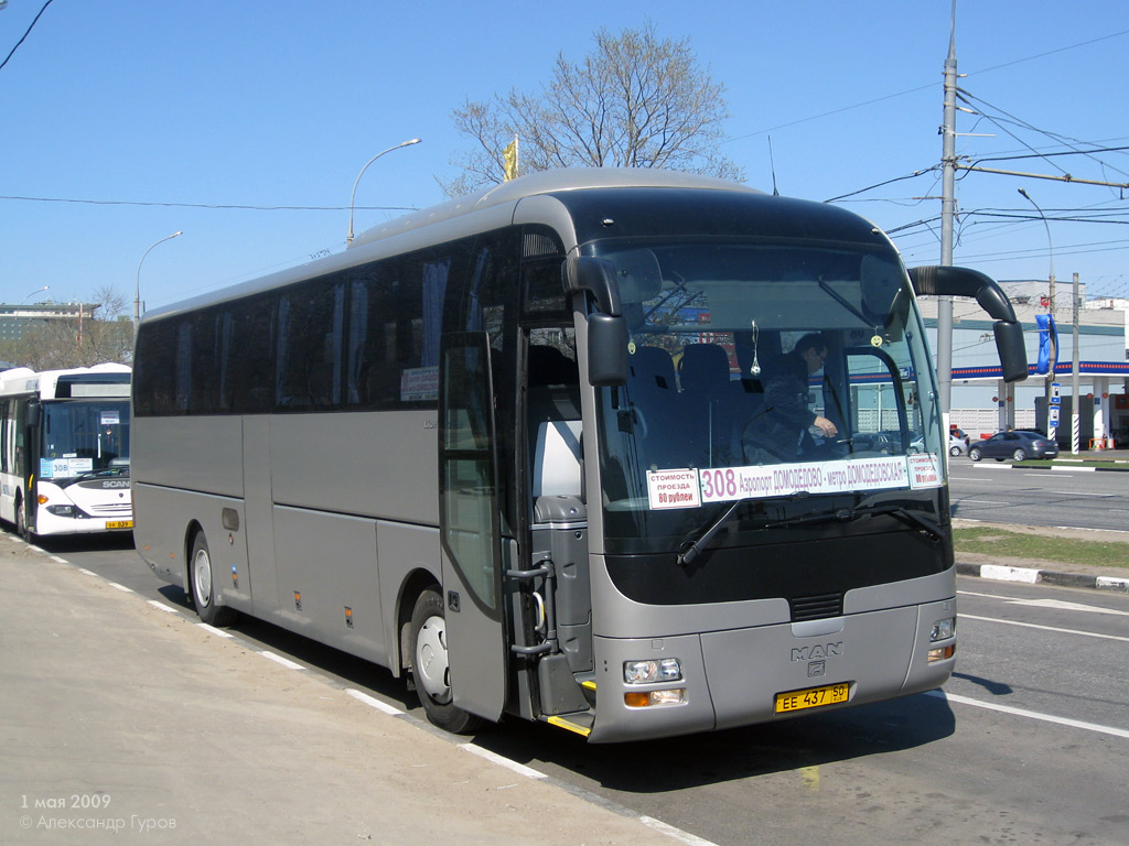 Московская область, MAN R07 Lion's Coach RHC414 № 0440