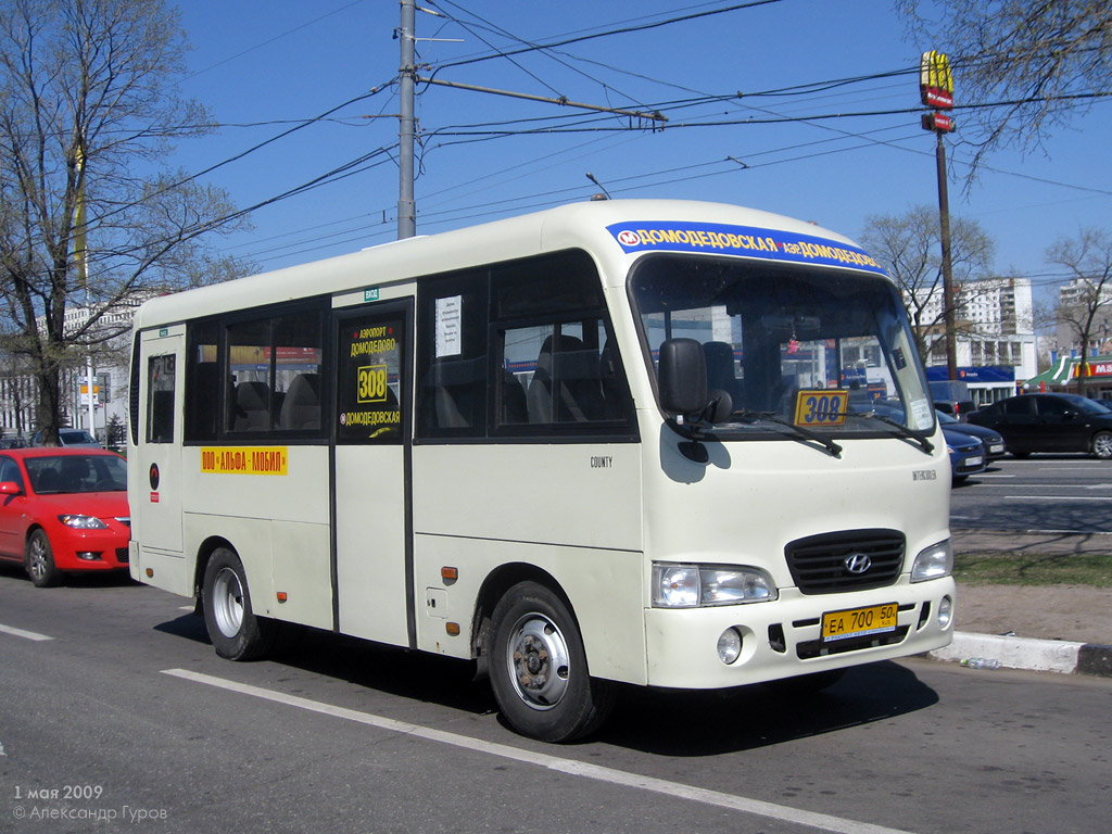 Московская область, Hyundai County SWB (группа ТагАЗ) № ЕА 700 50