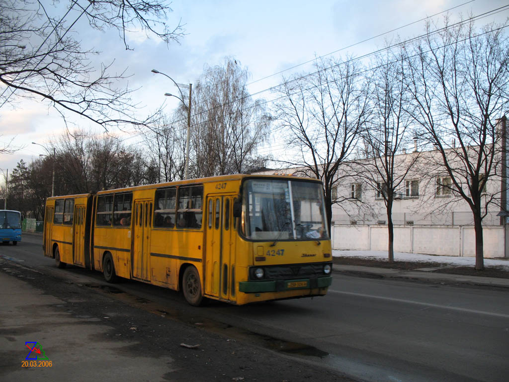 Киев, Ikarus 280.33 № 4247