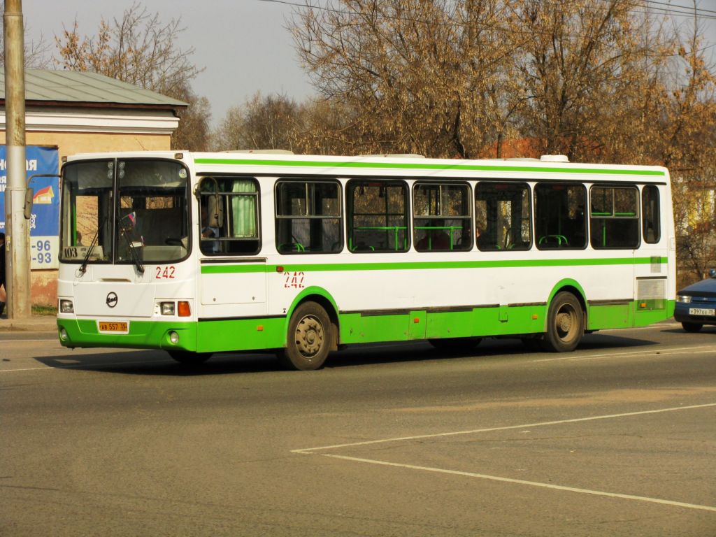 Вологодская область, ЛиАЗ-5256.45 № 242