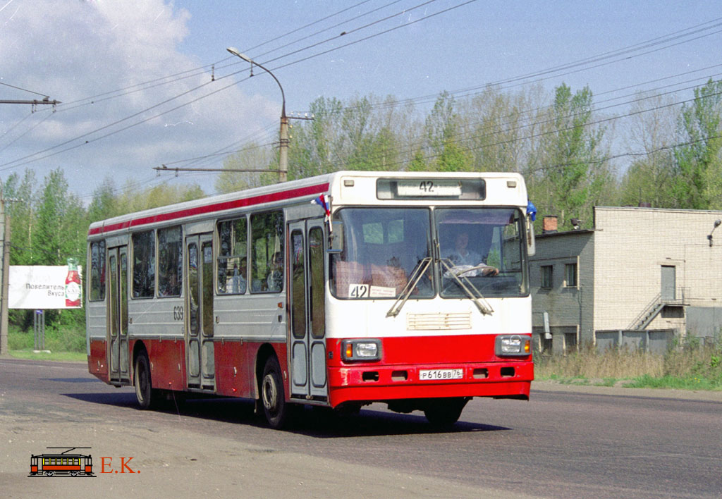 Ярославская область, МАРЗ-52661 № 639