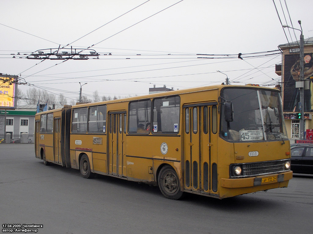 Челябинская область, Ikarus 280.02 № 1111