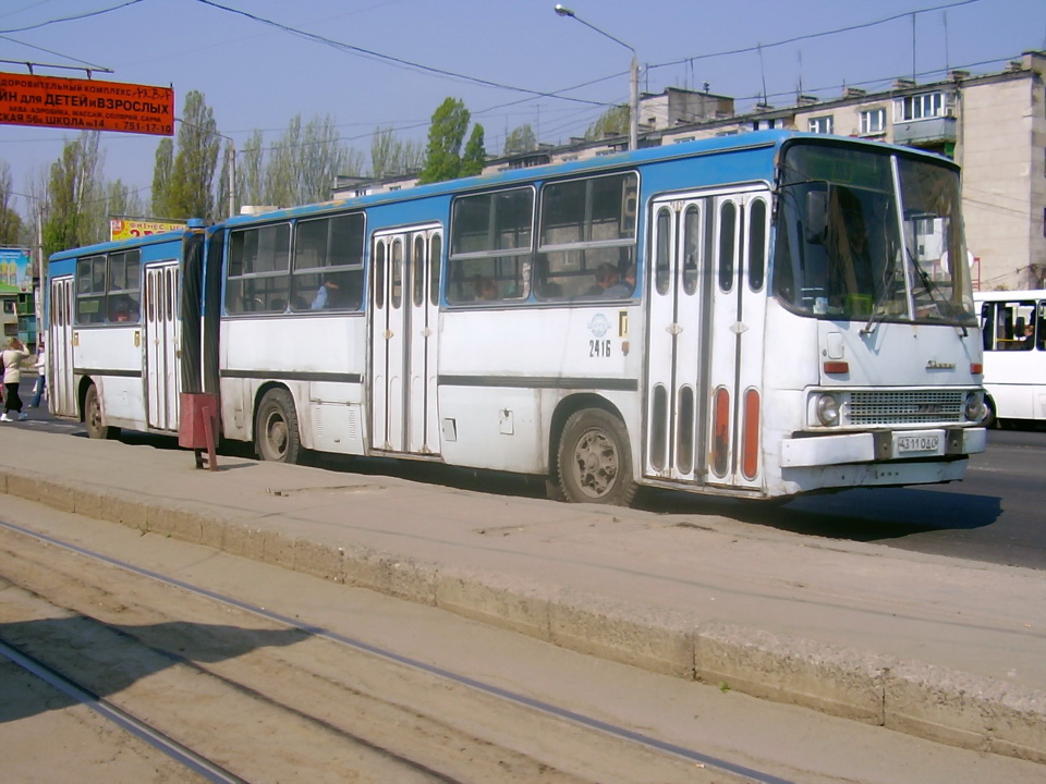 Одесская область, Ikarus 280.33 № 2416