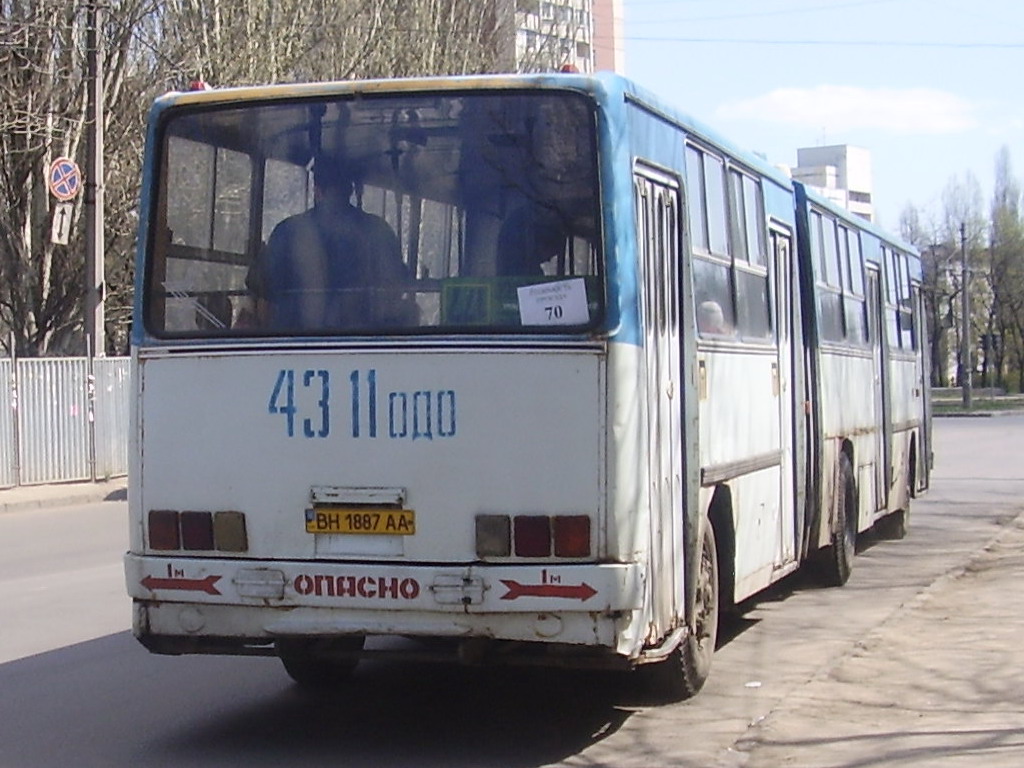 Одесская область, Ikarus 280.33 № 2404