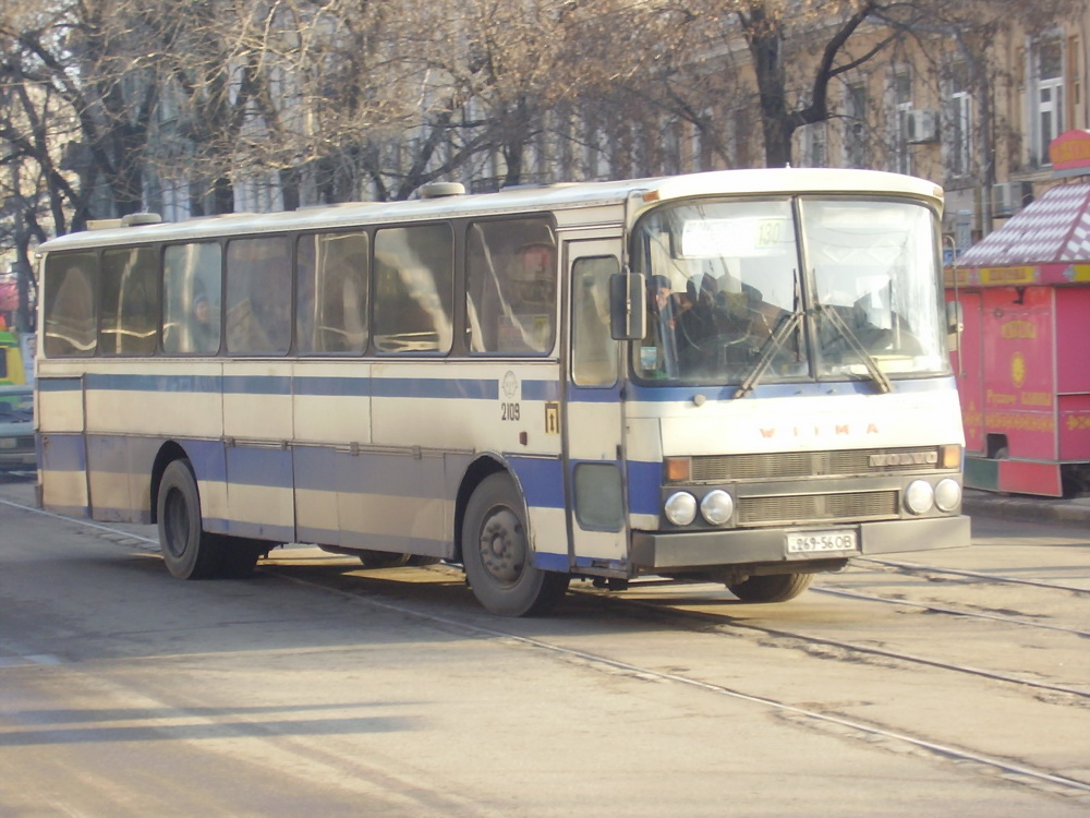 Odessa region, Wiima M300 sz.: 2109