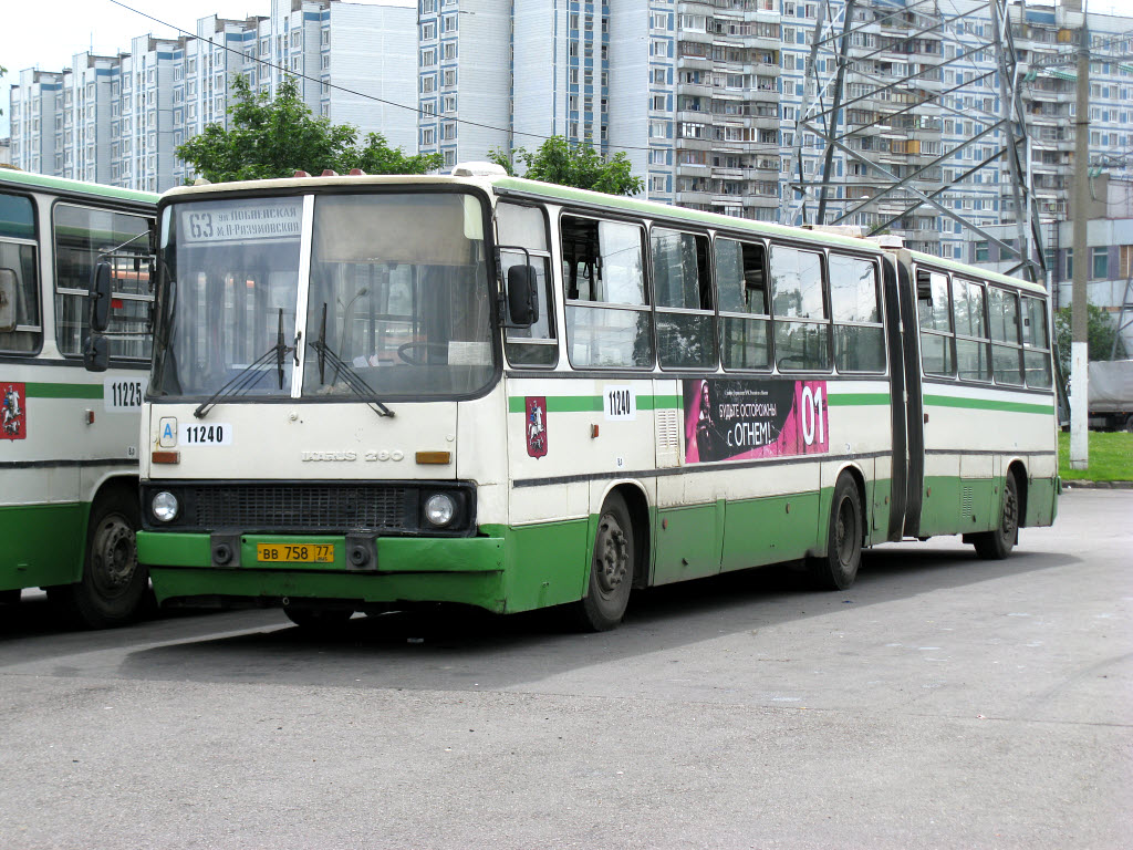 Москва, Ikarus 280.33M № 11240