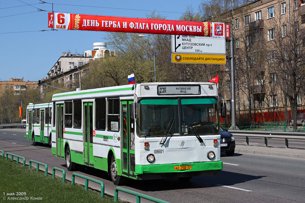 Москва, ЛиАЗ-5256.25 № 08601