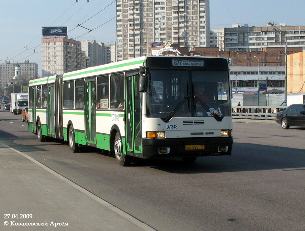 Μόσχα, Ikarus 435.17 # 07348