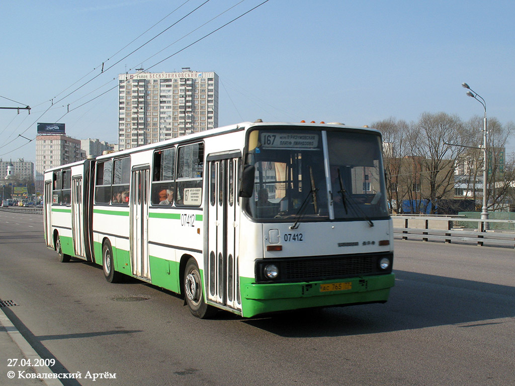 Москва, Ikarus 280.33M № 07412