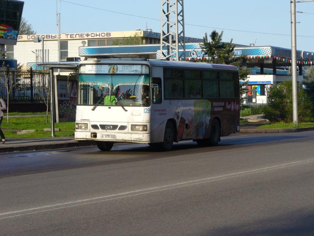 Алматы, Daewoo BS090 Royal Midi (Busan) № 1294