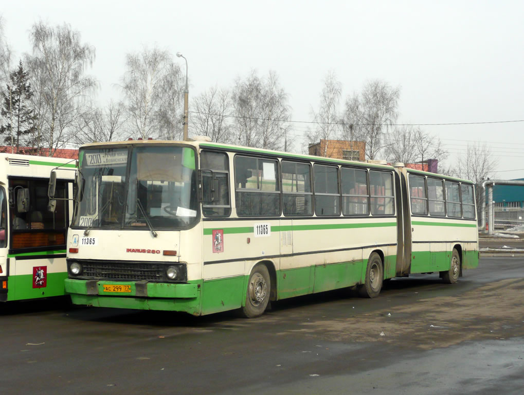 Москва, Ikarus 280.33M № 11365