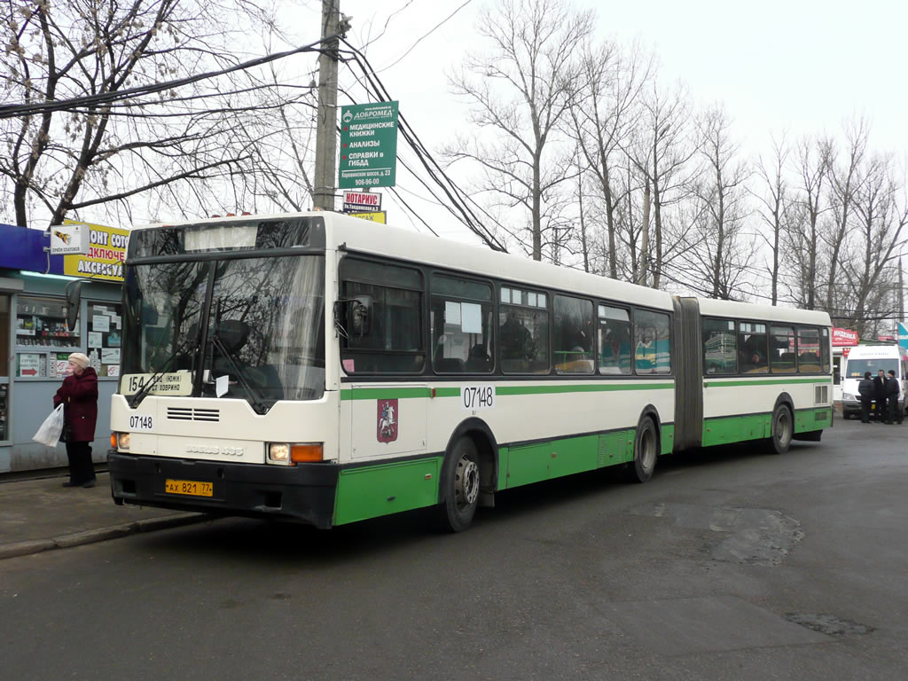 Москва, Ikarus 435.17 № 07148