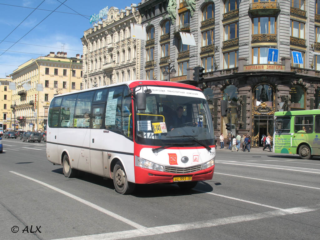 Санкт-Петербург, Yutong ZK6737D № n390