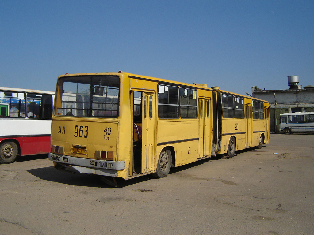 Калужская область, Ikarus 280.33 № 651