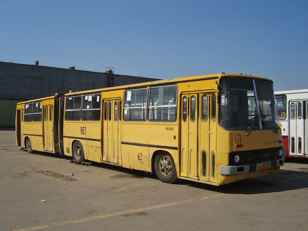 Калужская область, Ikarus 280.33 № 651