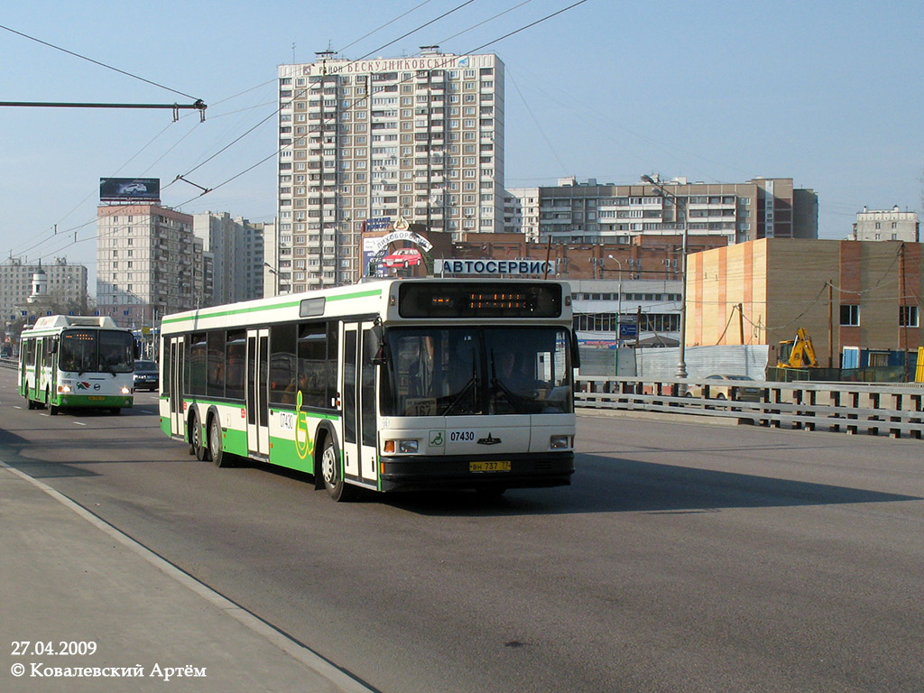 Москва, МАЗ-107.066 № 07430