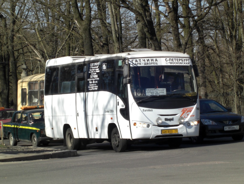 Ленинградская область, Otoyol E29.14 № 1486