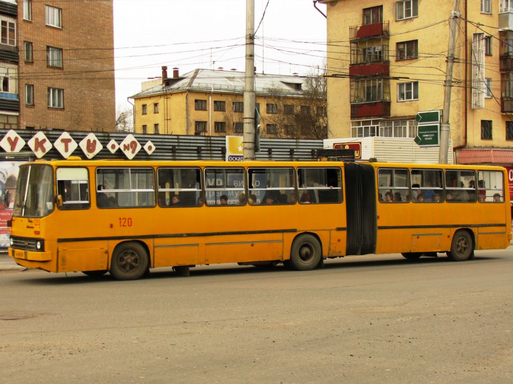 Вологодская область, Ikarus 280.33 № 120