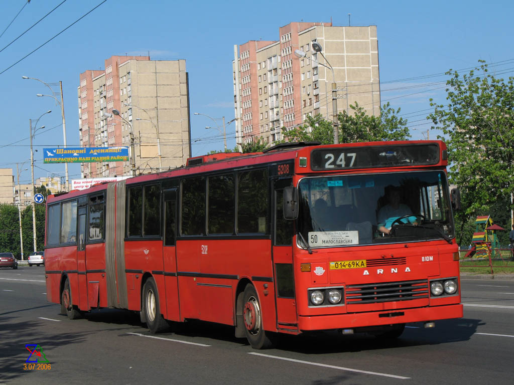 Киев, Arna M83 № 5208