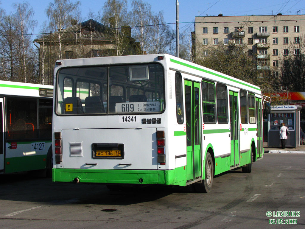 Москва, ЛиАЗ-5256.25 № 14341