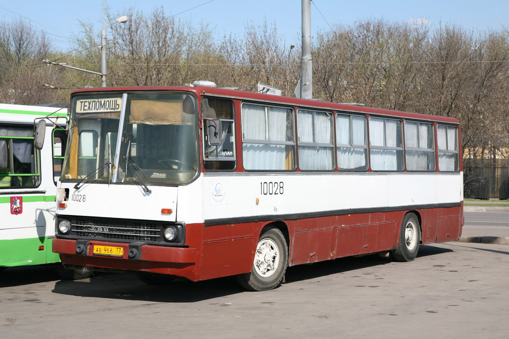 Москва, Ikarus 260 (280) № 10028