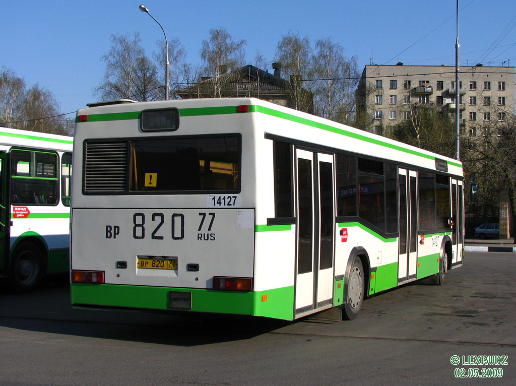 Moscow, MAZ-103.065 # 14127