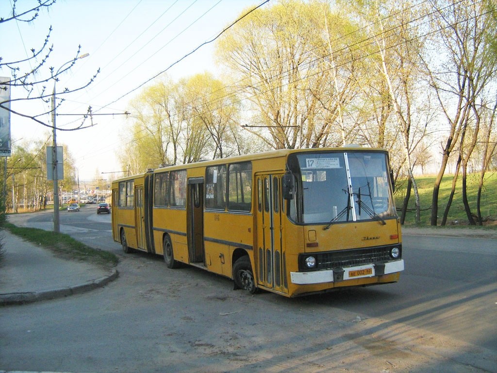 Рязанская область, Ikarus 280.03 № 1046