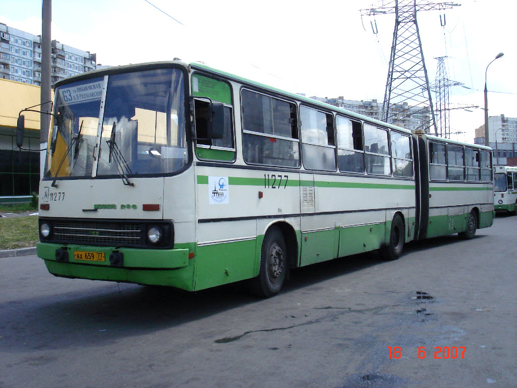 Москва, Ikarus 280.33M № 11277