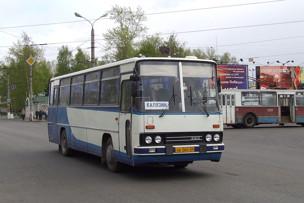 Тверская область, Ikarus 256.51 № АВ 564 69