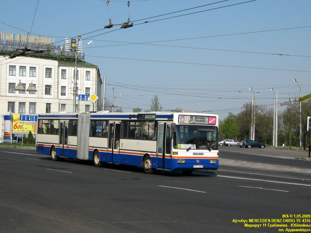 Могилёвская область, Mercedes-Benz O405G № 2384