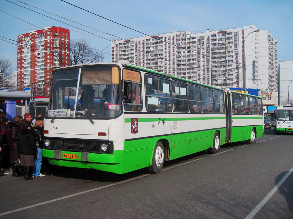 Москва, Ikarus 280.33M № 17444