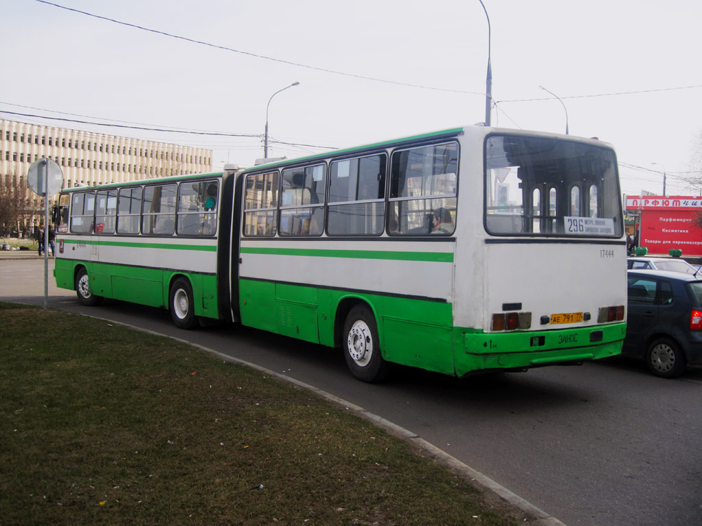 Москва, Ikarus 280.33M № 17444