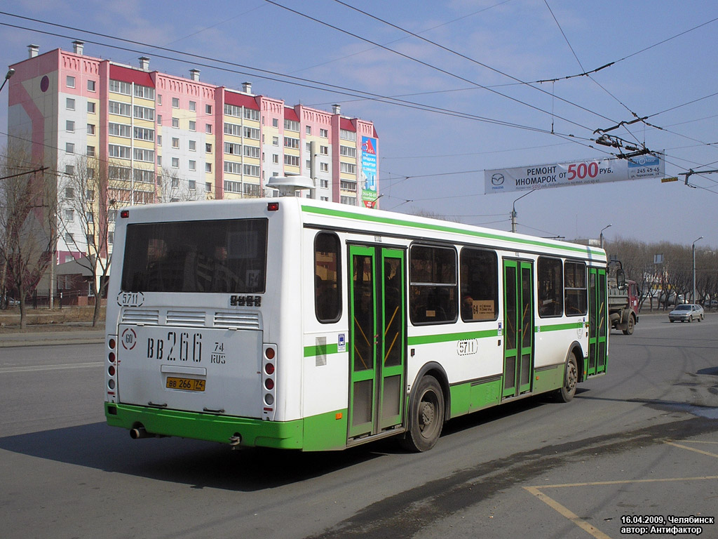 Челябинская область, ЛиАЗ-5256.26 № 5711