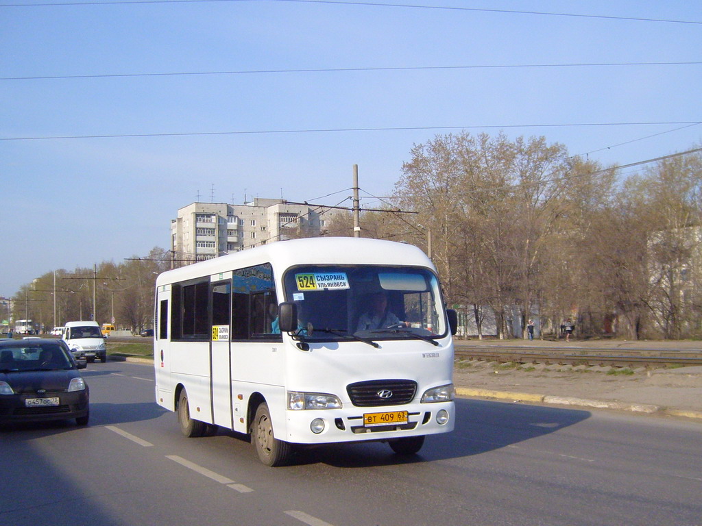 Самарская область, Hyundai County SWB C08 (РЗГА) № ВТ 409 63