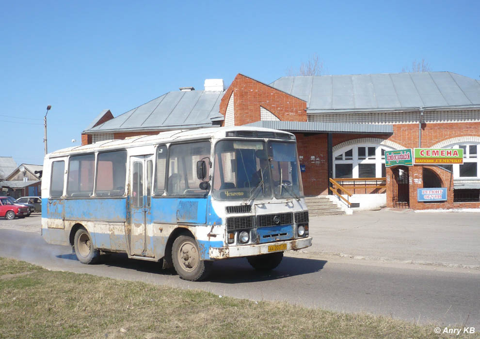 Марий Эл, ПАЗ-3205 (00) № АА 207 12